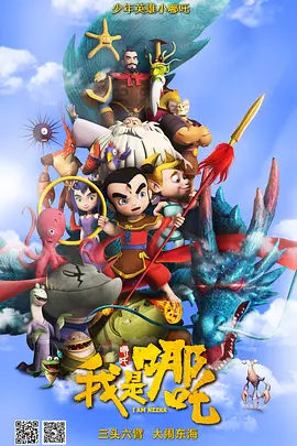 调教小视频